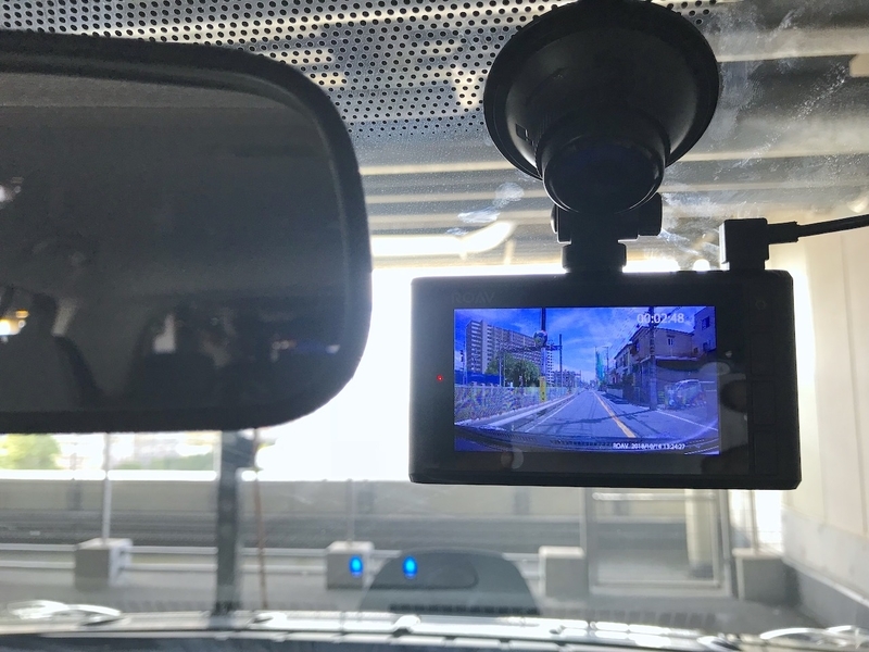 煽り運転対策に！ドライブレコーダー（ドラレコ）おすすめの10選